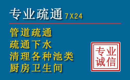 镇远搬家公司提示：夏季高温季节长途搬家的6大常识